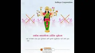 नवरात्रीच्या सर्वांना शुभेच्छा! Navratri festival #navratri #navratrispecial