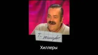 Работа препода по Анатомии