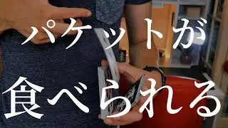 難しく見える？いいえ、初心者でも出来ますCardistry Tutorial【カーディストリー 解説】