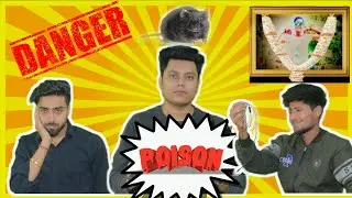 How To Make Rat Poison | Deepak Yadav The Act World |  #Zehar #funny #comedy #meme