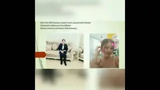 8 июня 2021 г.