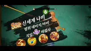 원피스 항해의지 쿠폰