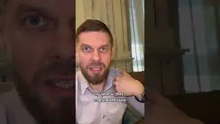 Сколько дают Вам лет окружающие 🤔😉🙃 #рекомендации #юмор