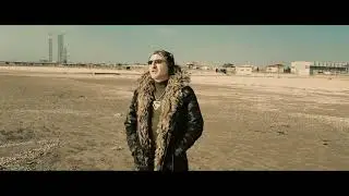 Sirius (Caspian Clan)-Занавес