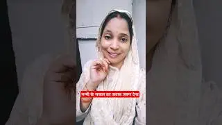 मम्मी के सवाल का जवाब जरूर देना #funnyvideo #comedyvideo #मां बेटा कॉमेडी