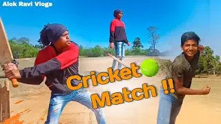 gully cricket !! 🏏