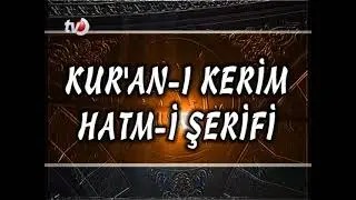 03 Mart  2025 Düzce Tv Ramazan Mukabelesi Cuz 4