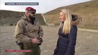 Отряд РСБИ 