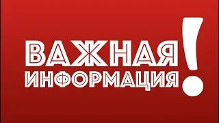 СРЕДА ОБИТАНИЯ  — в "PV"SESSIA ("ID"промо-код: ECV-421434 ): https://bit.ly/3cHNoZM
