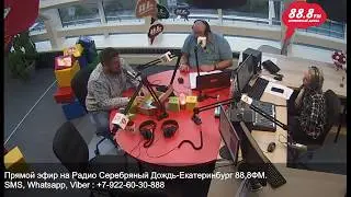 ИГРА В КУБИКИ от 02 октября  2018г.