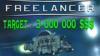 ЗАДАЧА НА 3 000 000 $ | FREELANCER #18