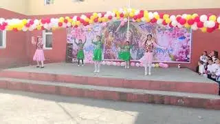 Праздник: