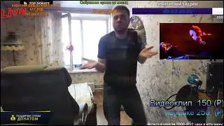 dikii fleks