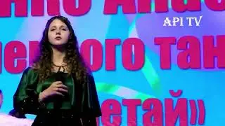 ВДНХ. Анастасия с песней🎤«Улетай».#АнастасияПетренко
