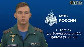 ПРИГЛАШАЕМ НА РАБОТУ