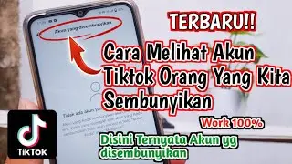 TERBARU!! Cara Melihat Akun Tiktok Yang Disembunyikan