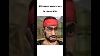 NGD в сборе #shorts