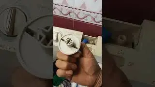 वाशिंग मशीन के स्विच को चुटकियों में ठीक करें