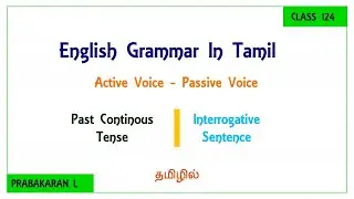 Active Voice to Passive Voice for Past continuous tense for interrogative sentenses