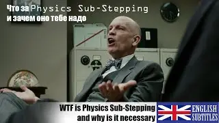 Physics Sub-Stepping in UE4