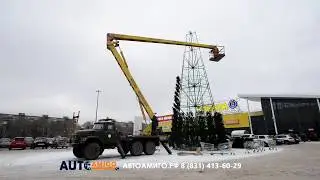 Аренда вышек в Авто Амиго