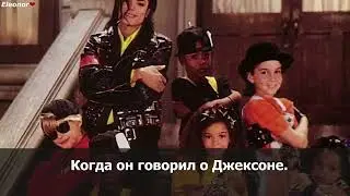 ДОКАЗАНО - НЕВИНОВЕН ПРОВЕРЕНО