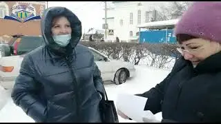 Родной язык