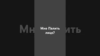 ПИШИТЕ ПОКА НЕ ПОЗДНО!