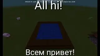 Посмотри это интересно!