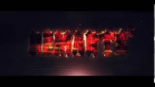 Огненное интро