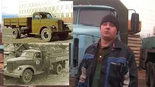 Войны бездорожья.  Урал 43443