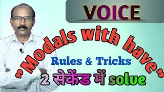 Passive voice of 