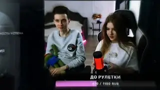 Тебе надо его поцеловать - Хесус и Гаечка
