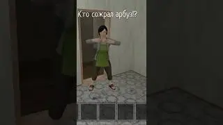 😹😹 #рекомендации #schoolboy #kibermado #приколы #популярное #цель5к Подписчиков 🥺❤️