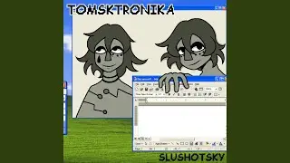 TOMSKTRONIKA (Love Trash)