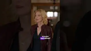 что скрывает прошлое? 