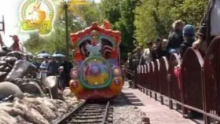 Дендропарк, Кировоград