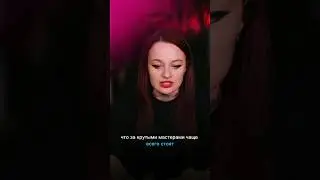 Иногда приходится тратить силы вникуда чтобы найти то, что тебе будет ближе🩷 Не сдавайся!