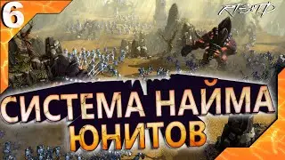 RTS+TD на Unity 18 Урок 6 - Система найма юнитов и вывод в UI