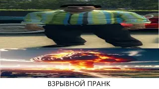 Андрей Пранкер - выпуск: 