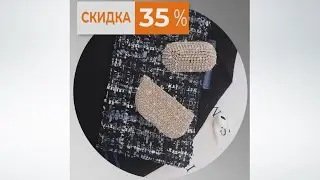 Чехол для наушников Apple AirPods. Скидка 35%