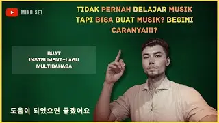 TIDAK PERLU BERMAIN INSTRUMEN MUSIK BISA MENGHASILKAN MUSIK?