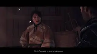 Ghost of Tsushima_20211003230835