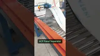 ACP Panel Recycling Separator #ACPSeparator #ACPRecycling #aluminumcompositepanel