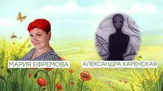 Эволюция 3