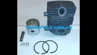 Цилиндр с поршнем для садового пылесоса Sadko BLV 260