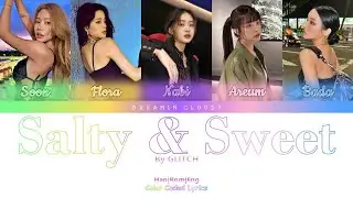 How Would My Girl Group Sing "Salty & Sweet" by Aespa (Line Distribution)