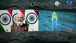 Chandrayaan 3