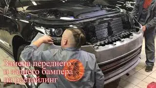 Range Rover. Экстерьер.Тюнинг