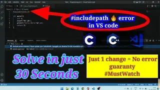 #include